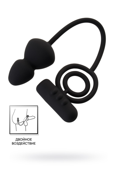 Erotist Analni čep sa dodatnom stimulacijom, silikon, Crna (541306)