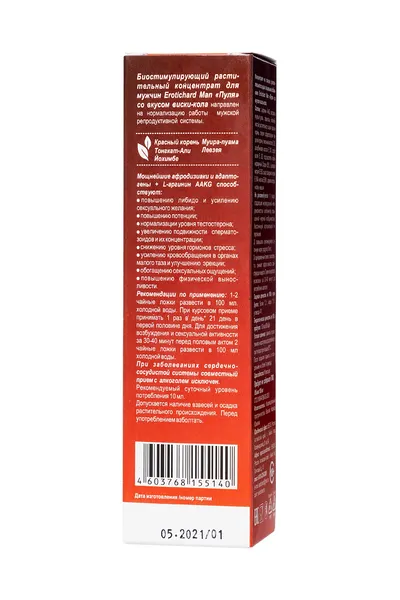 Erotichard metak koncentrat za biostimulaciju za muškarce, sa ukusom viski-kola, 100 ml