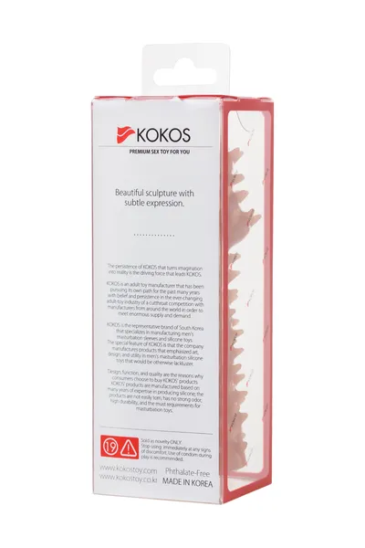 Kokos dodatak sa dodatnom stimulacijom, realan,TPE, telesni, 12.7 cm