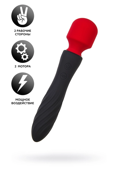 Black&amp;Red bi Toifa dvostrani vibracioni masažer, silikon, Crna, 21 cm