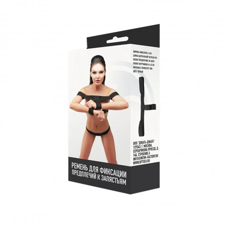 Remen za pričvršćivanje podlaktica na zglobove