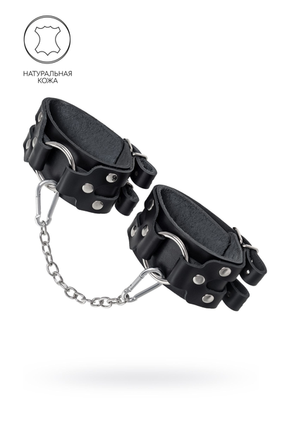 Okovi Pecado BDSM, sa dve trake, koža, crna