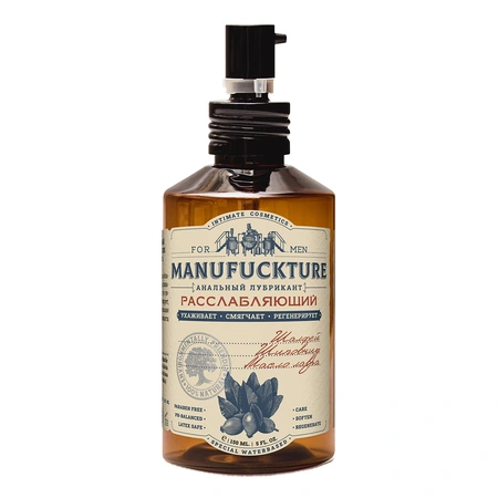 Opuštajući Analni intimni gel sa MANUFUCKTURE lovorom 150 ml