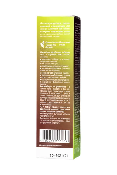 Biostimulacioni koncentrat za muškarce Erotichard, sa ukusom limuna i limete, 100 ml