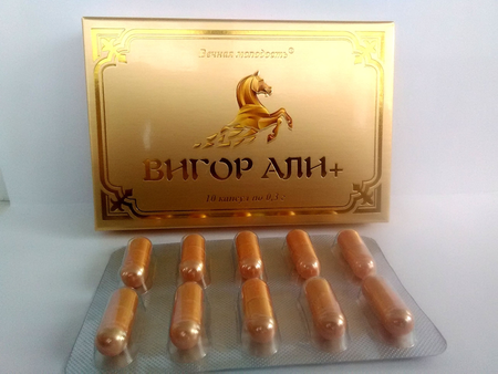Kapsule VIGOR ALI + №10
