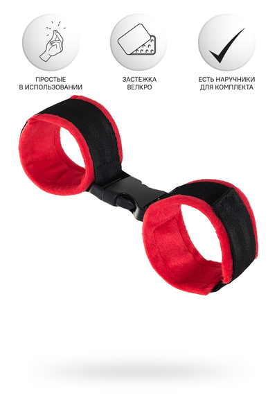 Ponozi Anonimo #0156, velur, crveni, 29 cm