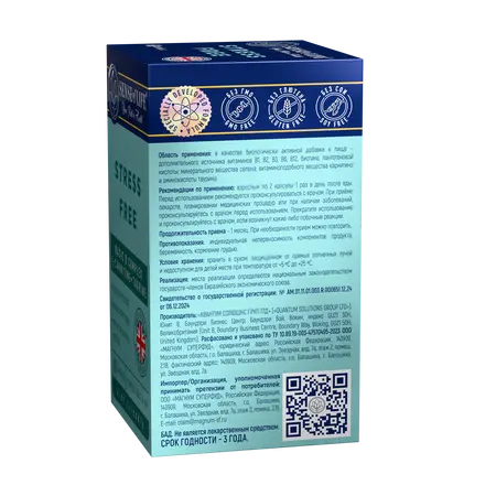 BAD Antistress Sense of Life, vitaminsko-mineralni komplex, 60 kom