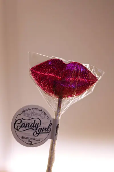 Karamel bez šećera Kiss