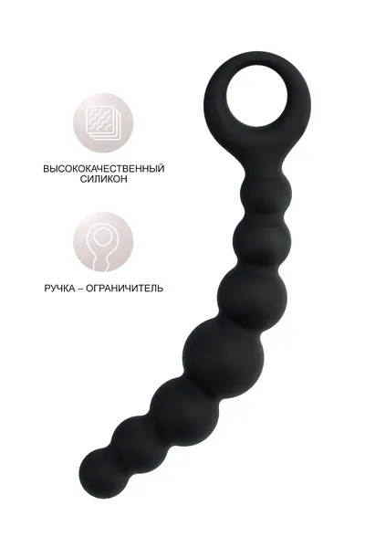 Analni stimulans Popo Pleasure bi TOIFA carina, vodootporan, silikon, Crna, 19 cm, Ø 3 cm