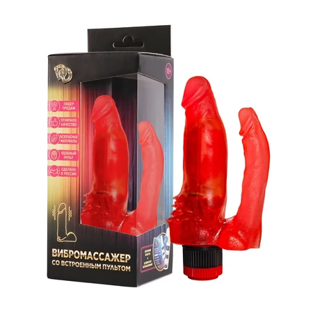 Vibromasažer je gel. Pink №11