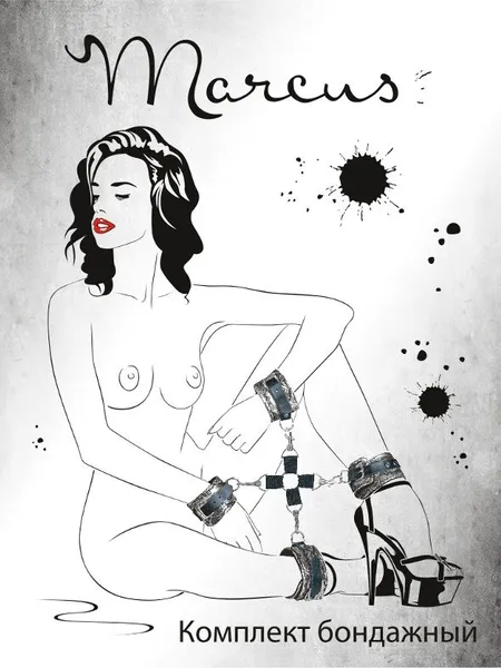 TOIFA Marcus čipkasti vezni komplet (kvačilo, lisice i okovi), srebrni