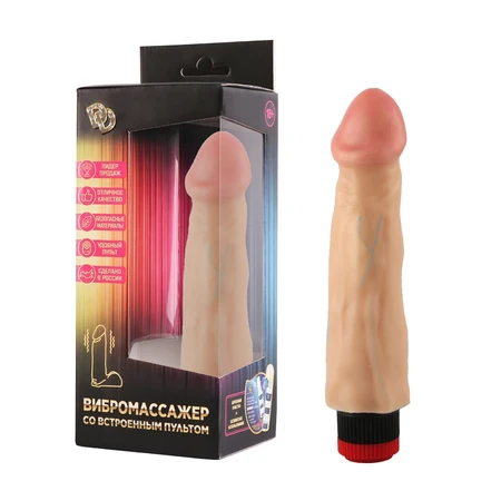 Vibromasažer № 27 realista u kutiji