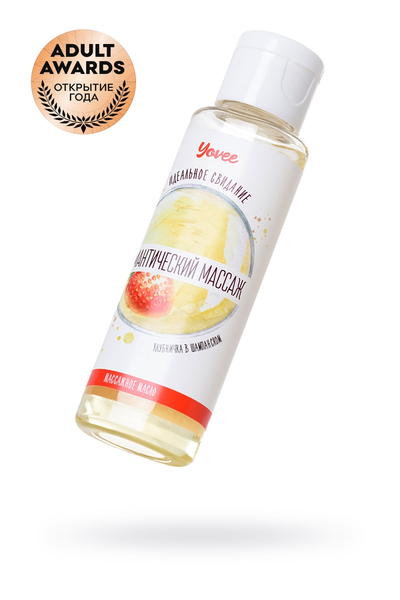 Iovee ulje za masažu romantična masaža, sa mirisom jagode i šampanjca, 50 ml