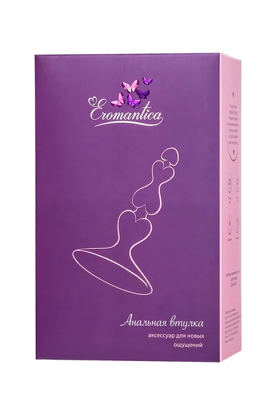 Eromantica analna čaura, silikon, ružičasta, 8 cm, Ø 2,3 cm