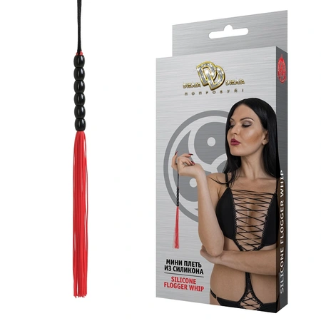 MINIPLETE OD SILIKONA CRVENA 911-05 PP DD