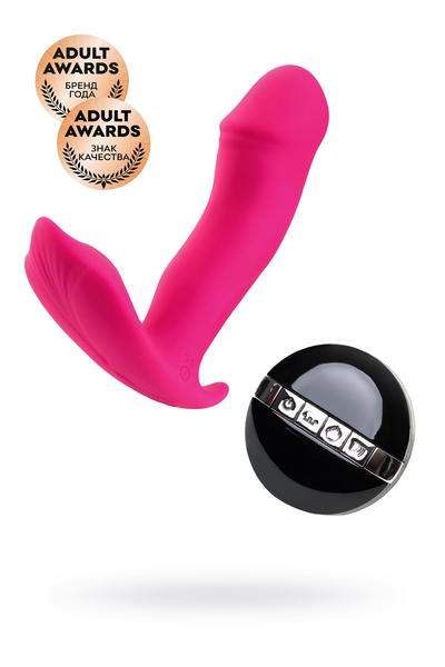 Stimulator G tačke sa glasovnom kontrolom jos Tilli, silikon, ružičasta, 11 cm