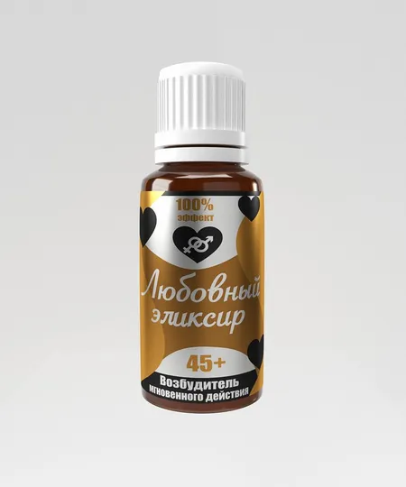 Ljubavni elixir 45+ instant patogen