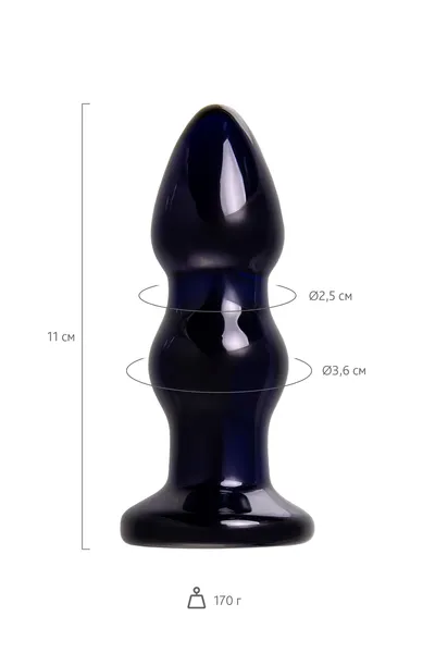 Sekus staklo staklena vibraciona kutija, staklo, plava, 11 cm