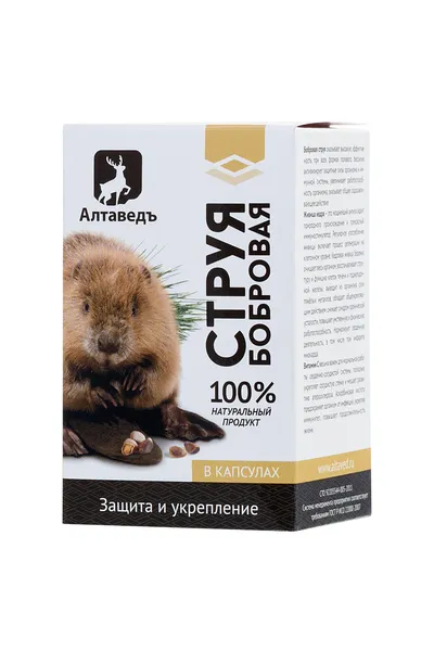 Koncentrat hrane Naturvedъ № 2 Dabrov mlaz sa živicom kedra, 30 kapsula