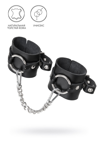 Pecado BDSM lisice, debela koža sa ušicama, prirodna koža, crna