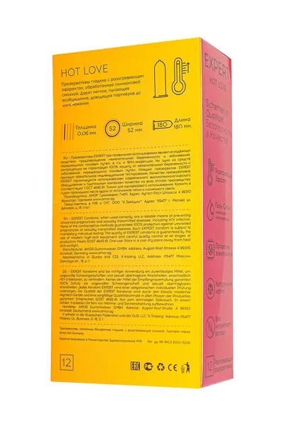 Ekpert Hot Love Germani kondomi 12pcs +(3 besplatno), sa efektom zagrevanja