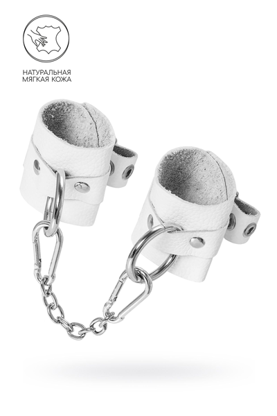 Pecado BDSM lisice, meke sa ušicama, koža, bela