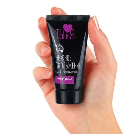 Analni gel za mazanje Intim Bluz, 20g