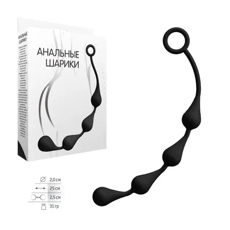 Analne kuglice male kapi №5