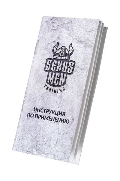 Sekus Men Training Helmer mehanička pumpa, ABS plastika, Crna, 70 cm