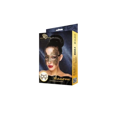 Karnevalska maska Aliot