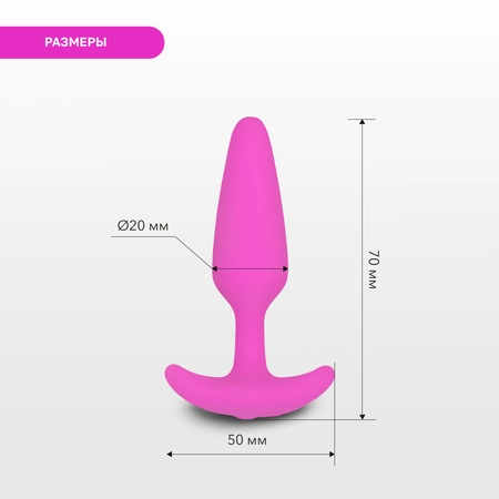 Gvibe Gplug XS Raspberry najmanja kontrolisana vibraciona ploča, 6.5 k 2.5 cm