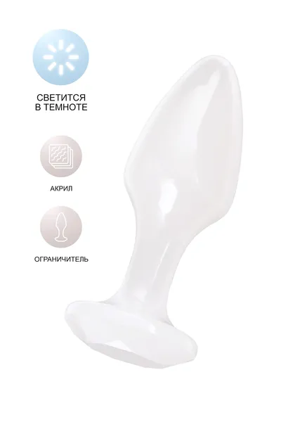 Toifa analna čaura, akril, bela, 9,5 cm, Ø 3,4 cm