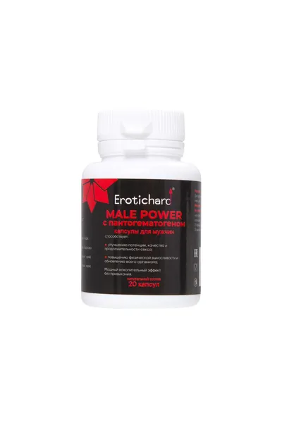 Kapsule za uzbuđivanje muškaraca Erotichard, male Pover sa pantohematogenom, 20 kapsula