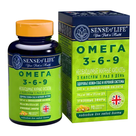 BAD Omega 3-6-9 esencijalne masne kiseline( Omega 3-6-9), 90 kapsula