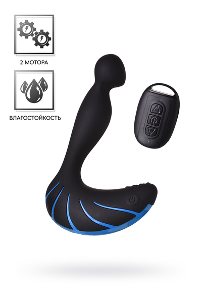 Erotist treći stimulator prostate, silikon, crni, 15,7 cm
