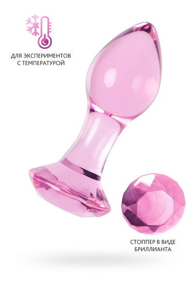 Analna čaura Sekus Glass, staklo, roze, 8,5 cm