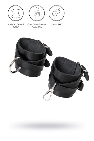 Pecado BDSM lisice, sa dve ukrštene trake, originalna spojnica, koža