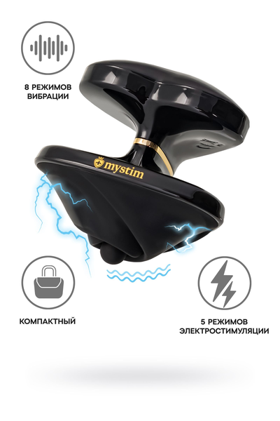 Mistim Heart s Desire Vibrator sa električnom stimulacijom, silikon, Crna, 6,7 cm