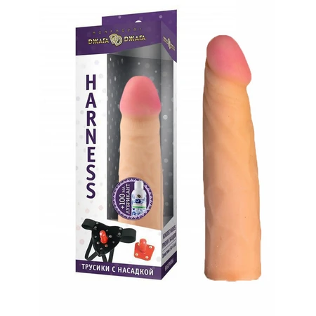 Komplet HARNESS gaćice sa mlaznicom od kiberkoži №66 i mazivo 100 ml