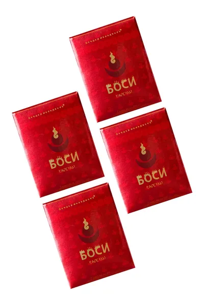 Kapsule Bosi, 8 kapsula