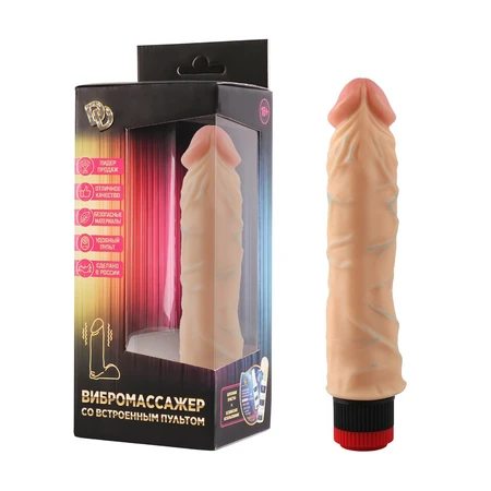 Vibromasažer № 9 realista u kutiji