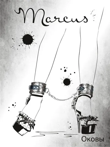 TOIFA Marcus čipka, Srebrna, 46 cm.