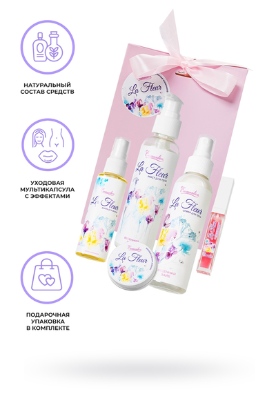 Komplet kozmetike Eromantica La Fleur