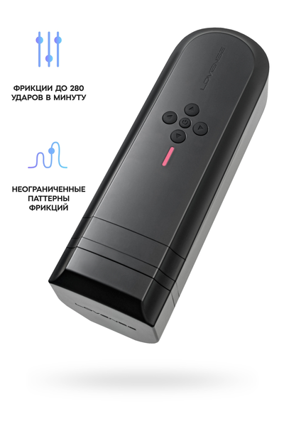 Masturbator nerealno lovense Solace, TPE, Crna, 29,4 cm