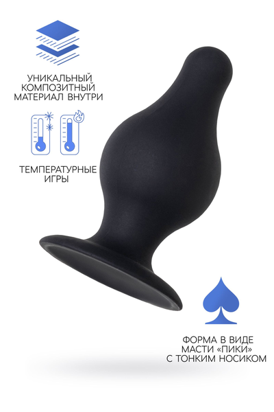 Analna glavčina Erotist Spade s, silexpan, Crna, 8 cm