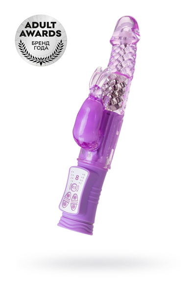 TOIFA a-Tois high-tech Fantasi klitorisni stimulans vibrator, TPE, ljubičasta, 22, 5 cm