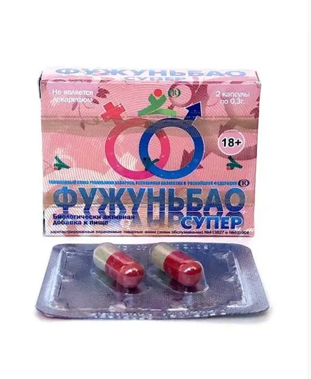 Fužunbao super 2 kaps BAD