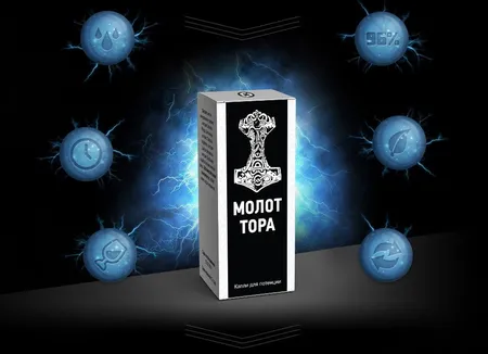 Koncentrat Torov čekić , 10 ml