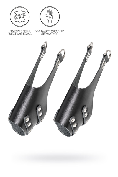 Vešalica Pecado BDSM, gruba sa ušicama, koža, crna