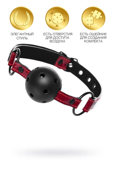 Toifa Theatre geg, PU koža, crvena, 65 cm